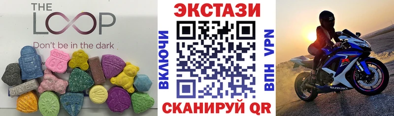 ЭКСТАЗИ TESLA  закладка  Балашов 