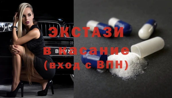 бошки Алексин