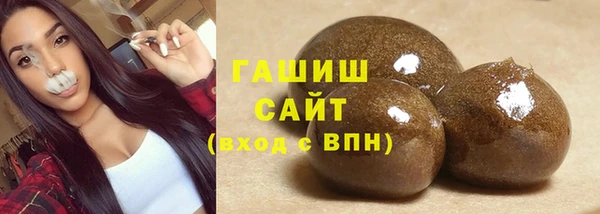MESCALINE Краснотурьинск