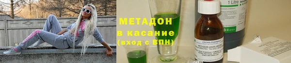 шишки Алзамай