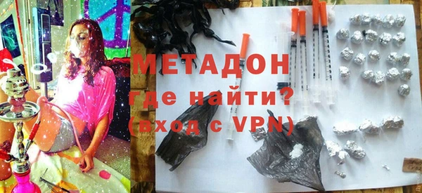 герыч Алексеевка