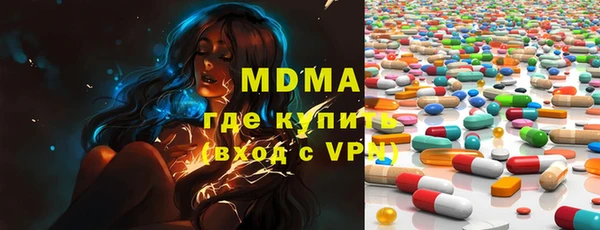 герыч Алексеевка