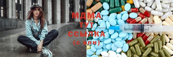 герыч Алексеевка