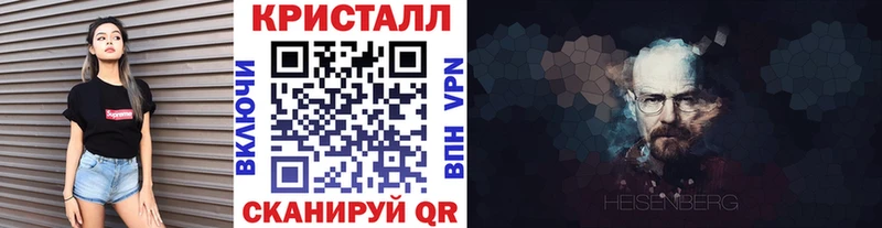ссылка на мегу сайт Балашов Первитин витя