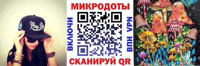 mega ссылка  Балашов  Псилоцибиновые грибы ЛСД 